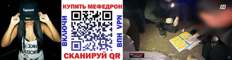 Где найти наркотики Каспийск omg как зайти МАРИХУАНА