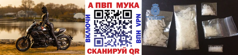A PVP СК  Каспийск 
