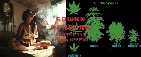 кристаллы Баксан
