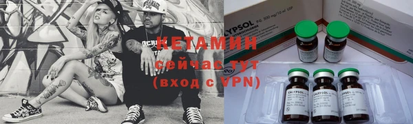 PSILOCYBIN Балабаново