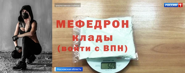 наркотики Балахна