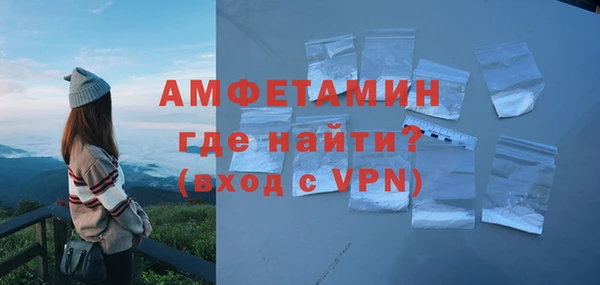 PSILOCYBIN Балабаново