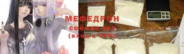 PSILOCYBIN Балабаново