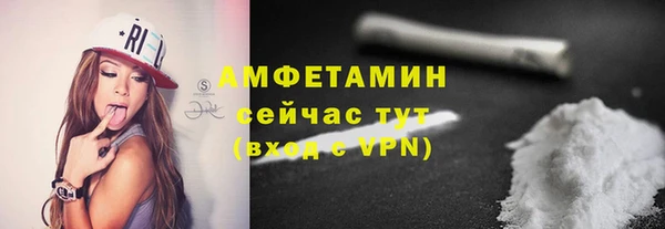 наркотики Балахна