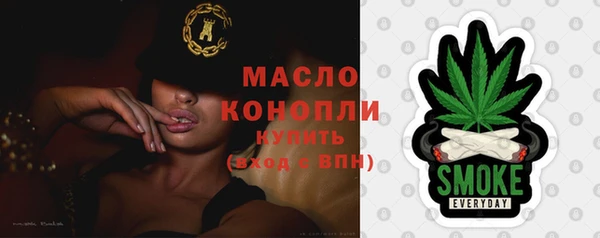 наркотики Балахна