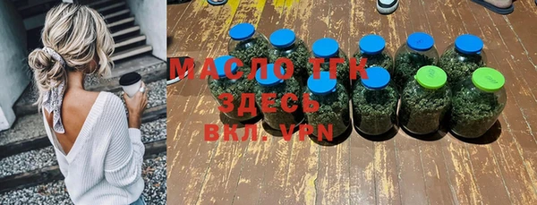 PSILOCYBIN Балабаново