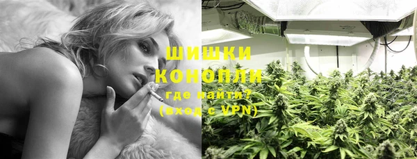 наркотики Балахна